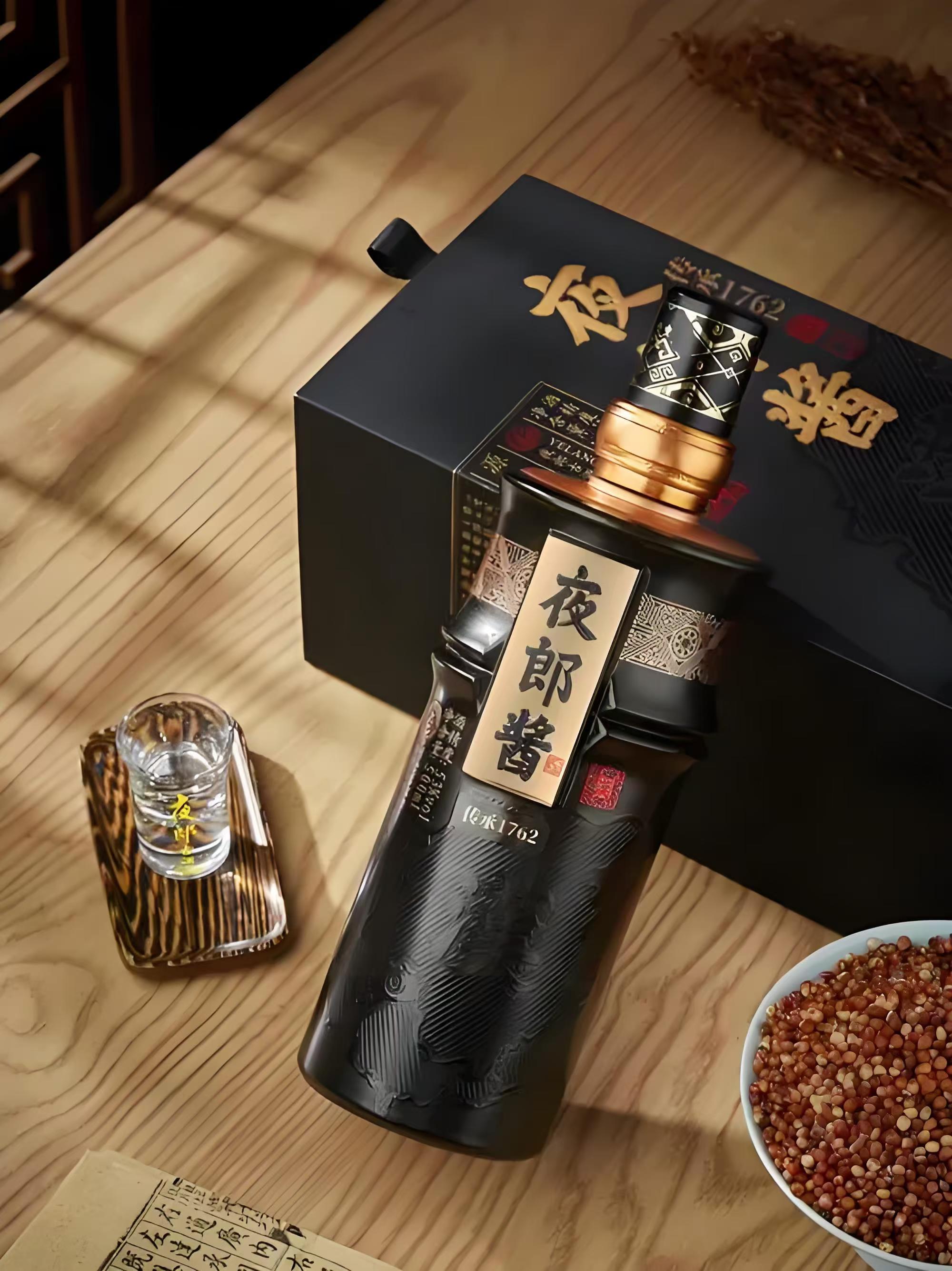 生活用品